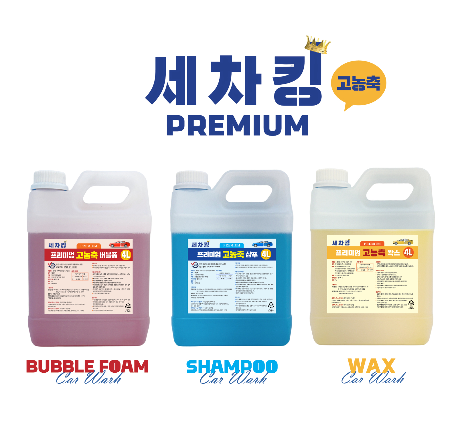 상단 배너